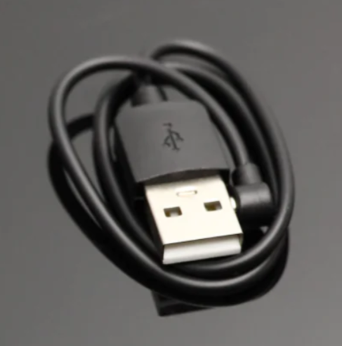 BASIC iTasbih Charging Cable